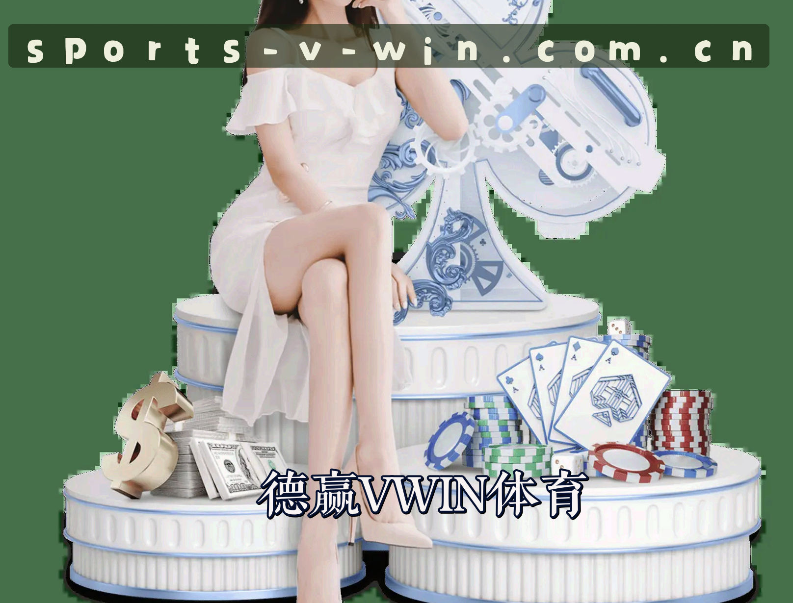 关于我们介绍